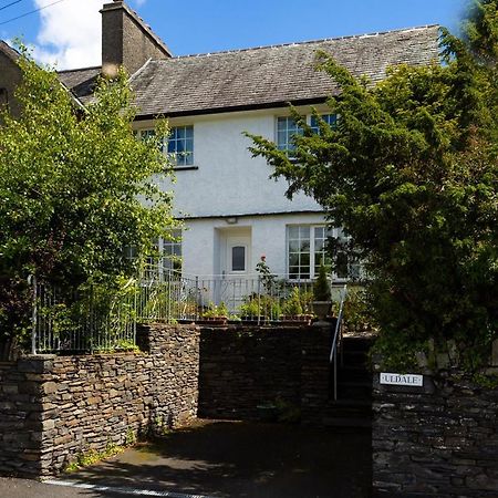 Uldale Villa Ambleside Ngoại thất bức ảnh